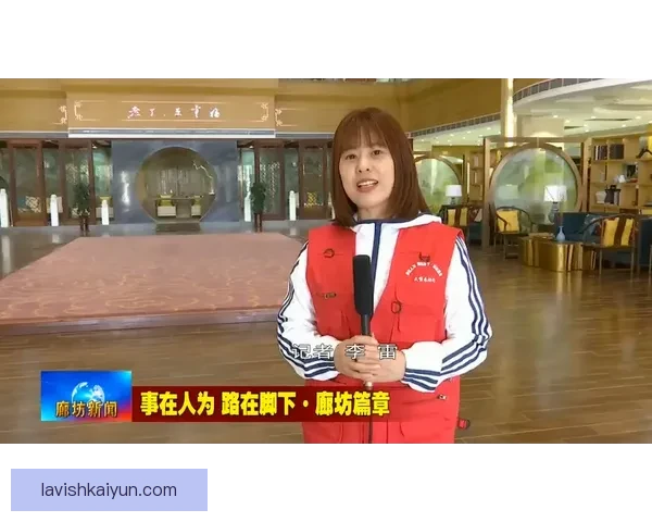 Rodrygo未来发展趋势分析：巅峰期将持续多久备受关注