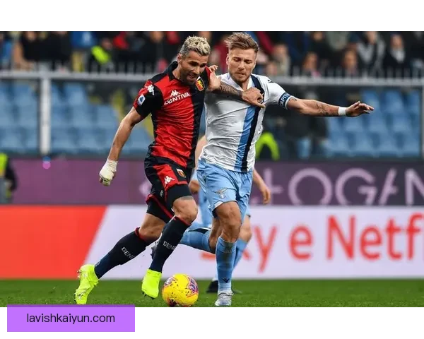 热那亚防守体系展现出稳健表现，竞争力增强值得关注