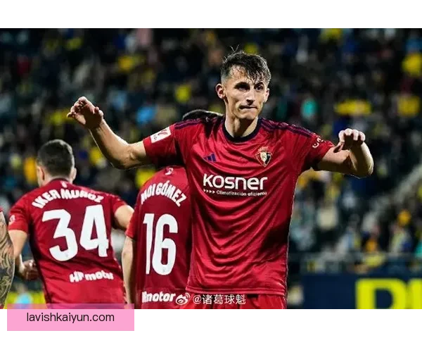 马洛卡战术解析：近期表现稳健，竞争力增强值得关注