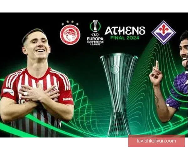 欧协联新赛制推动竞争力增强，预示未来赛事将更加激烈与丰富